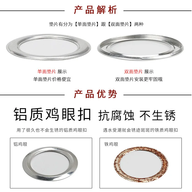 Tent metal aluminum hollow rivet shoe air eye KT board hole fittings