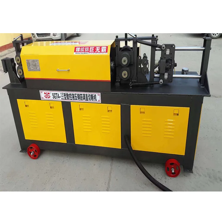 4-14mm double speed  steel bar straightening and cutting machine