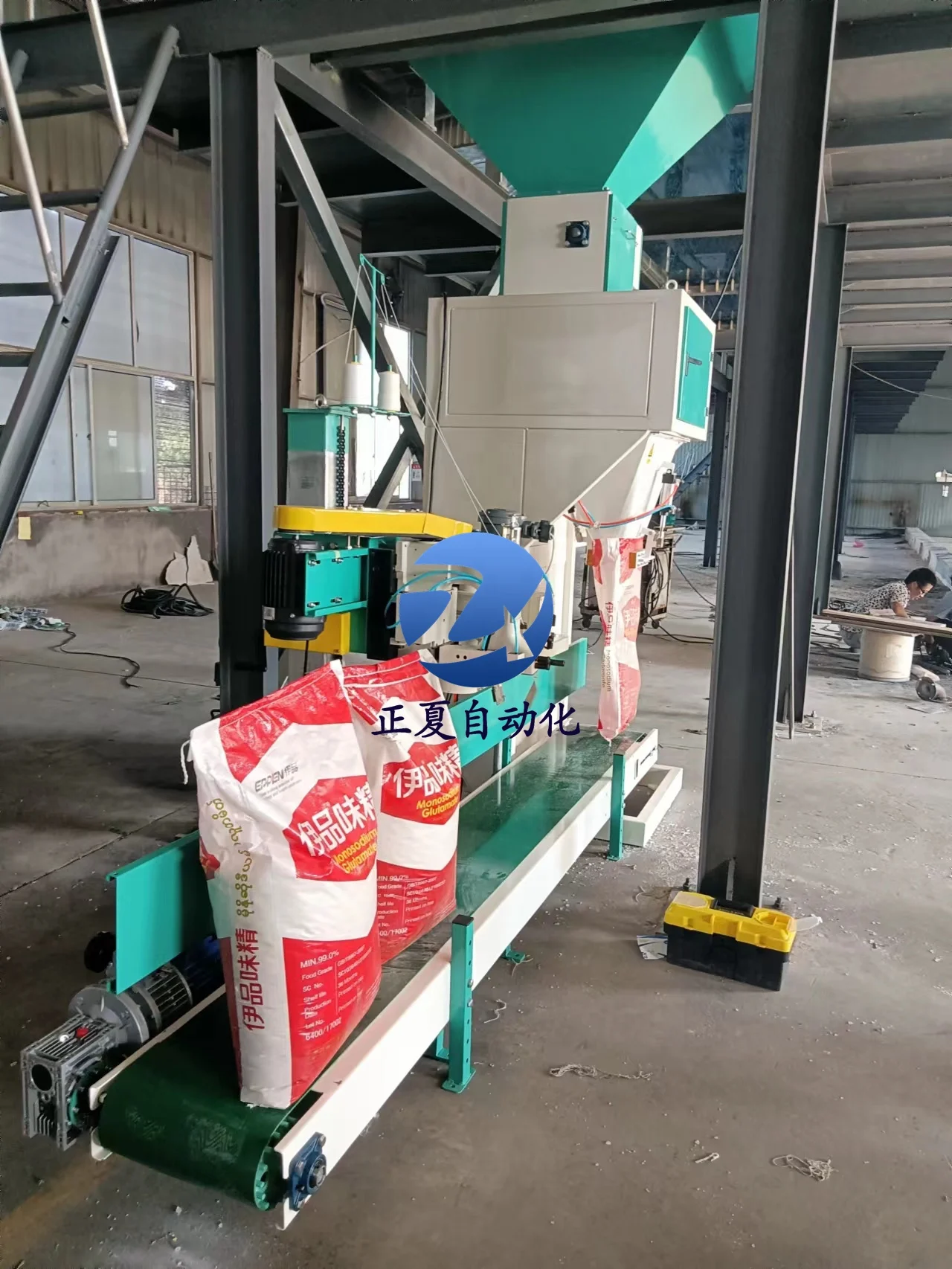 5kg 10kg 15kg 20kg 25kg 50kg Feed Corn Wheat Packaging Machine Rice Organic Fertilizer Automatic Packing Machine