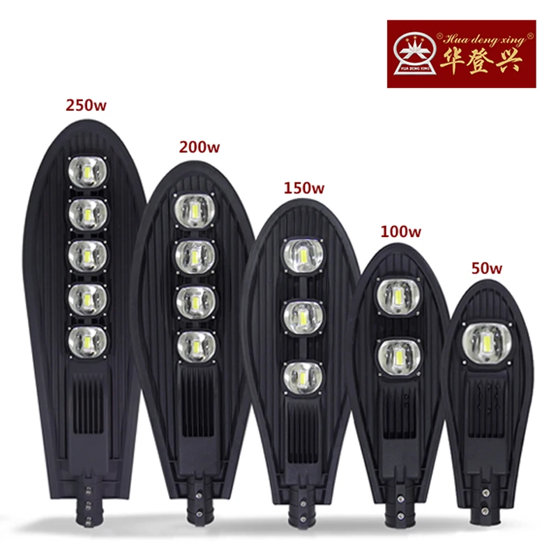 Лидер продаж; Модные уличные фонари 50W 100W 150W 200W 250W наружные фотодатчики датчик оптовой цены из производителя