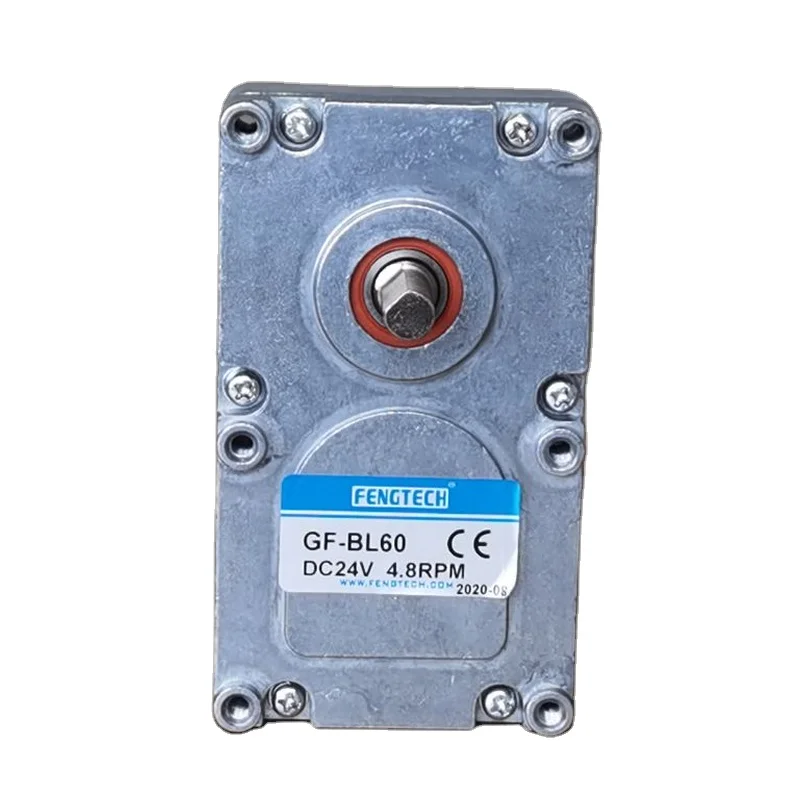 24V DC brushless reduction motor built-in controller small volume large torque reduction motor