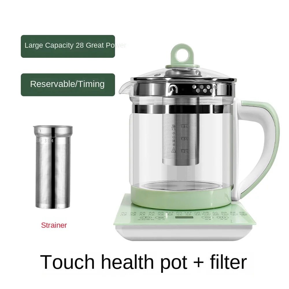 1.8L high borosilicate glass health pot electric kettle household multi-functional decocted medicine pot boiling tea health pot