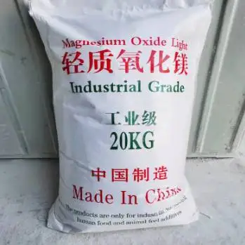 High quality Mgo industrial grade high temperature resistant electrical grade magnesium oxide powder