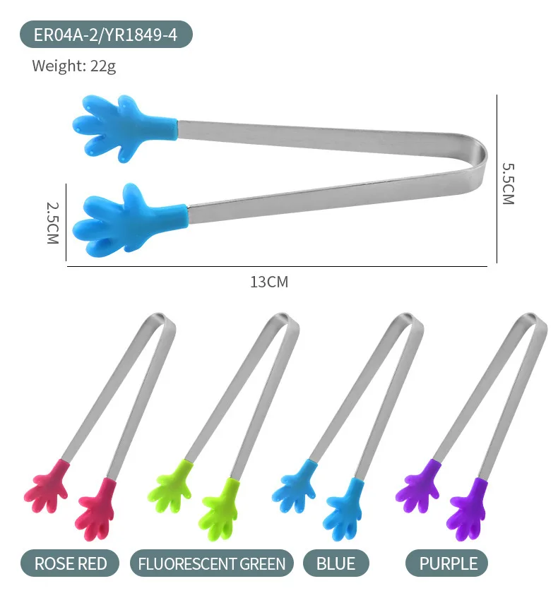 Stainless Steel Silicone Palm Shape Mini Ice Clip Ice Coffee Milk Tea Shop Sugar Clip Small Food Clip