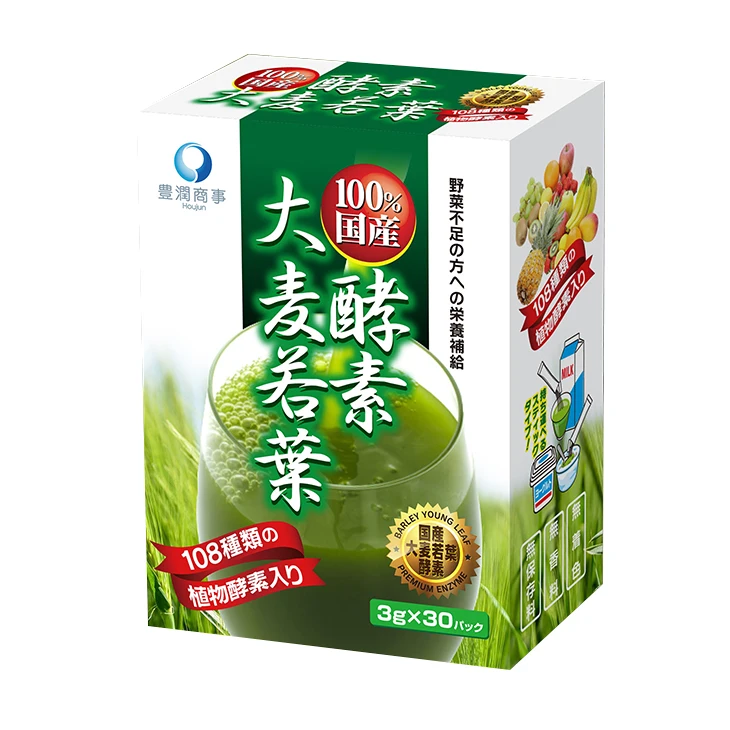 Wholesale not bitter healthy drink nutrition tasty juice in bulk