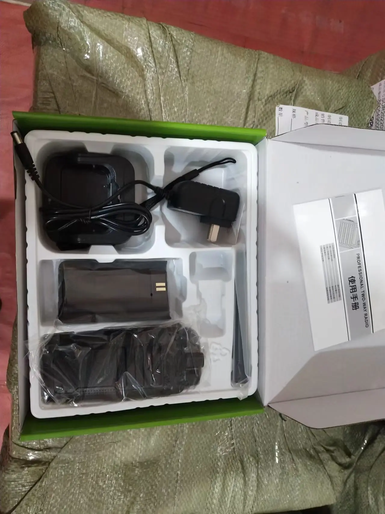 Baofeng BF-1904 Walkie Talkie UHF 10W Two-way Radio Ham FM Transceiver Handheld radio