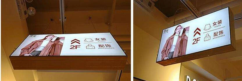 slim led lightbox single double side advertising led light box