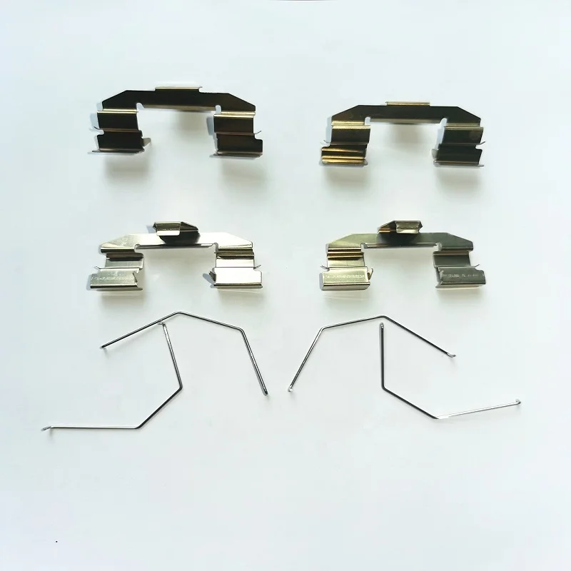 
Disc Brake Abutment Shim Hardware Kits brake repair kits best sale 
