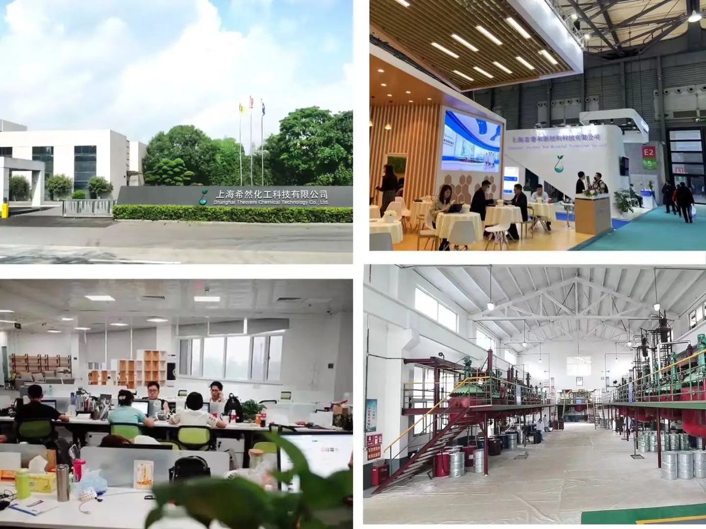 Manufacturer high quality Ethyl benzoate 99% CAS 93-89-0