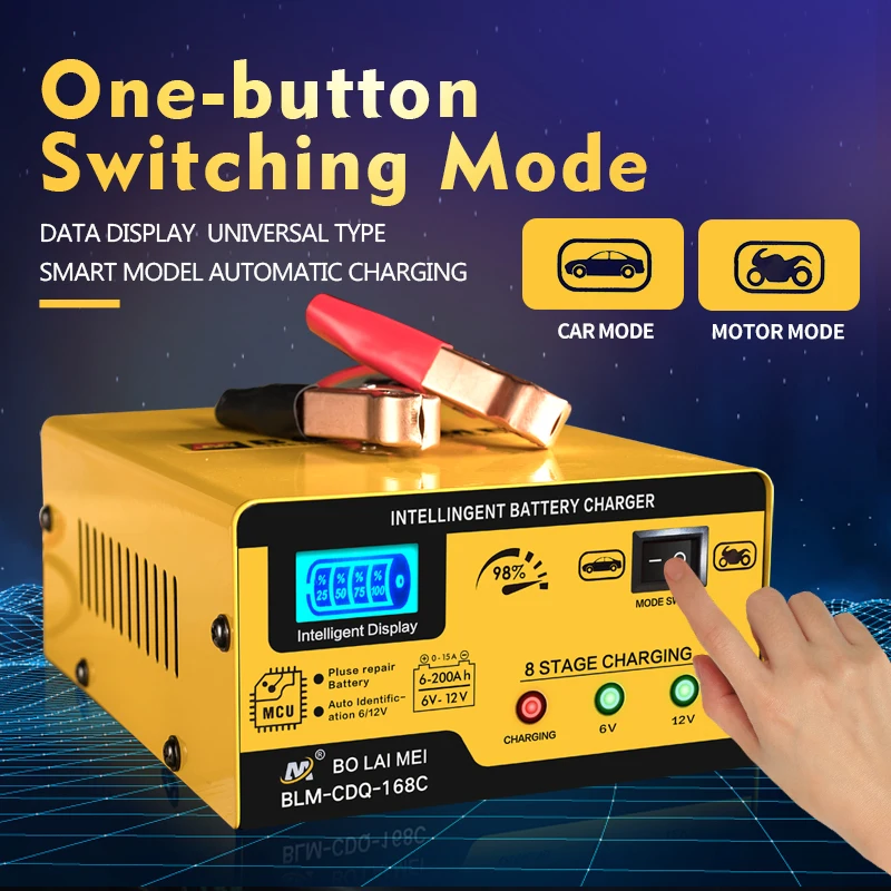 BOLAIMEI Lead Acid Lithium 6V 12V Automotive Vehicle Auto Motorcycles Lithium Car Battery Charger