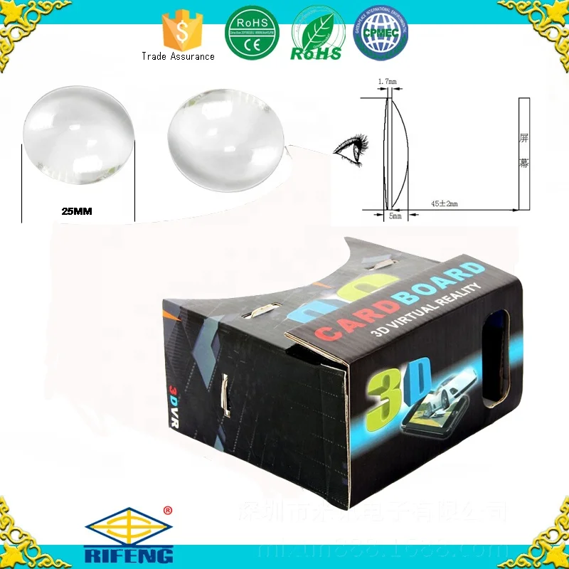 Diameter 25mm focal length 45mm acrylic biconvex lens for google cardboard