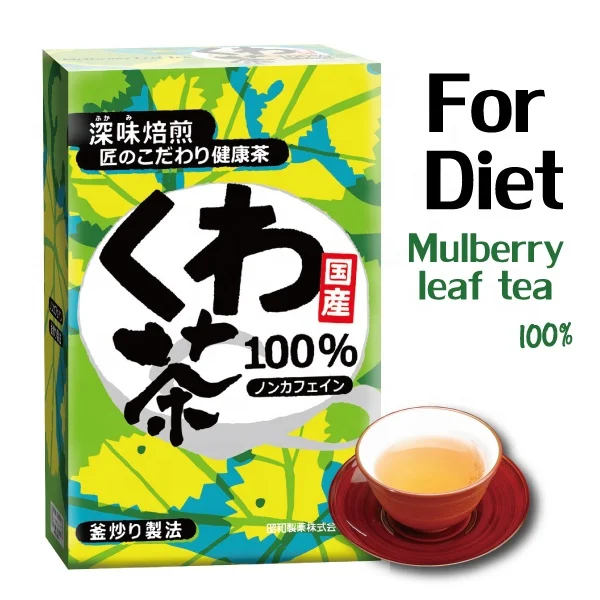 Mulberry extract leaf health & medical beauty herbal tea slimming soft drink for weight loss product by made in Japan company (50041323246)