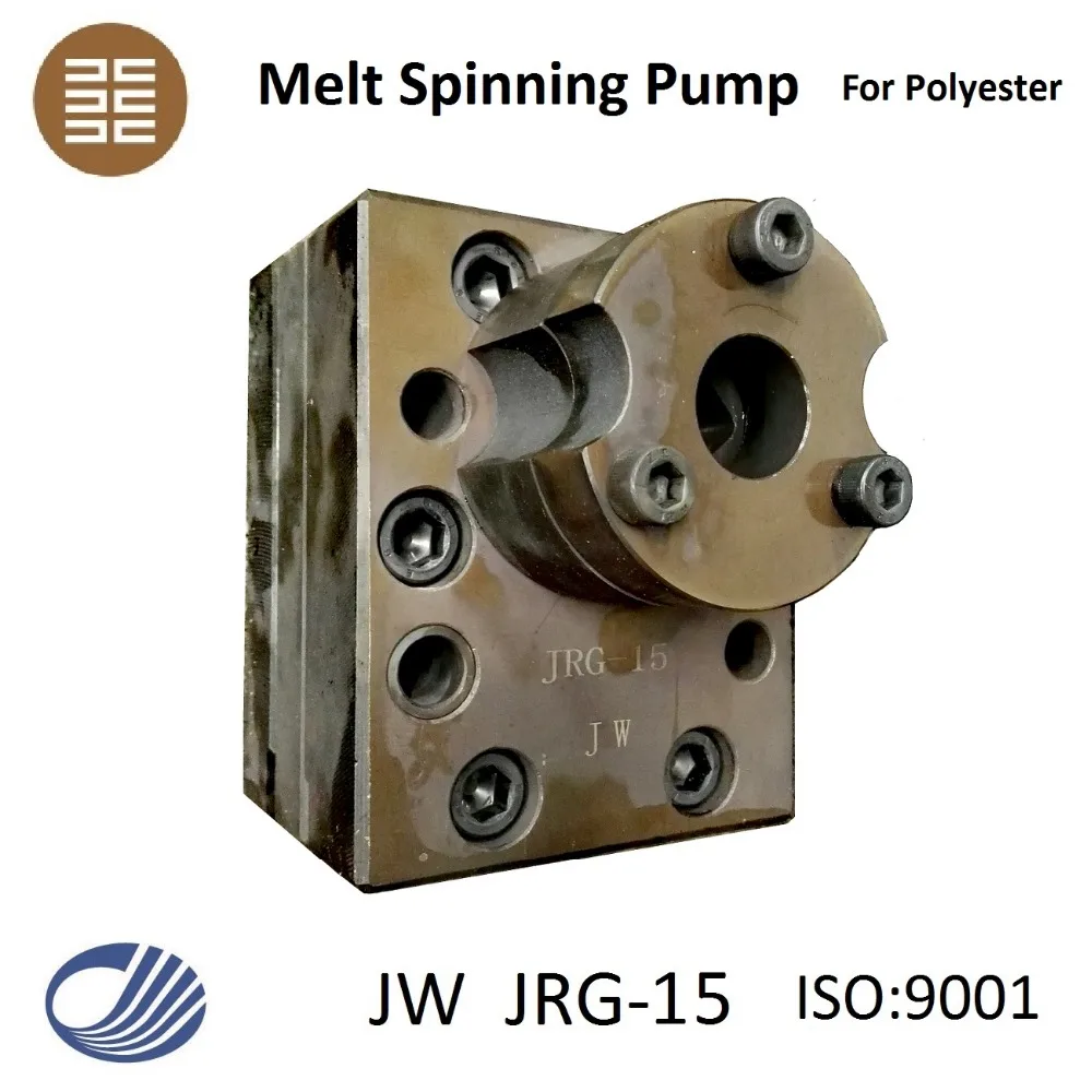 JRG-5cc to 30cc melt metering gear pump for polyester nylon filament polypropylene fiber