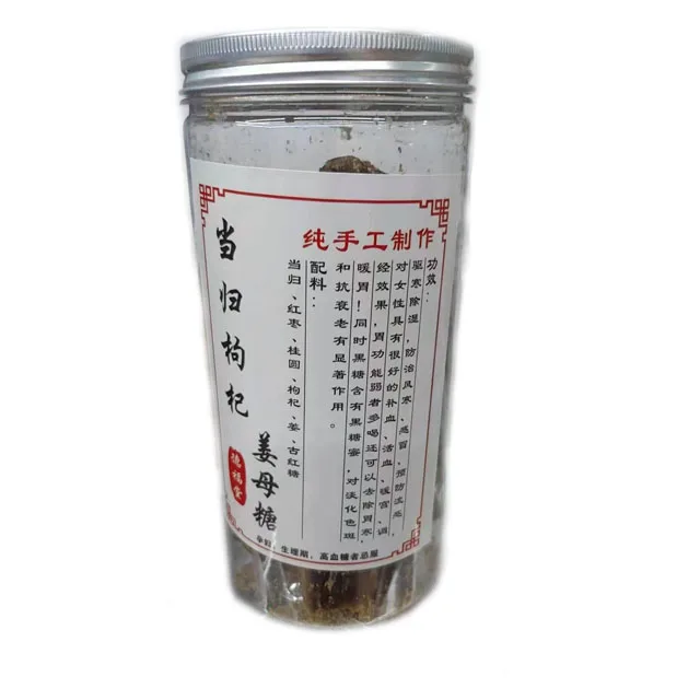 Natural brown sugar ginger tea refined angelica medlar ginger red sugar tea