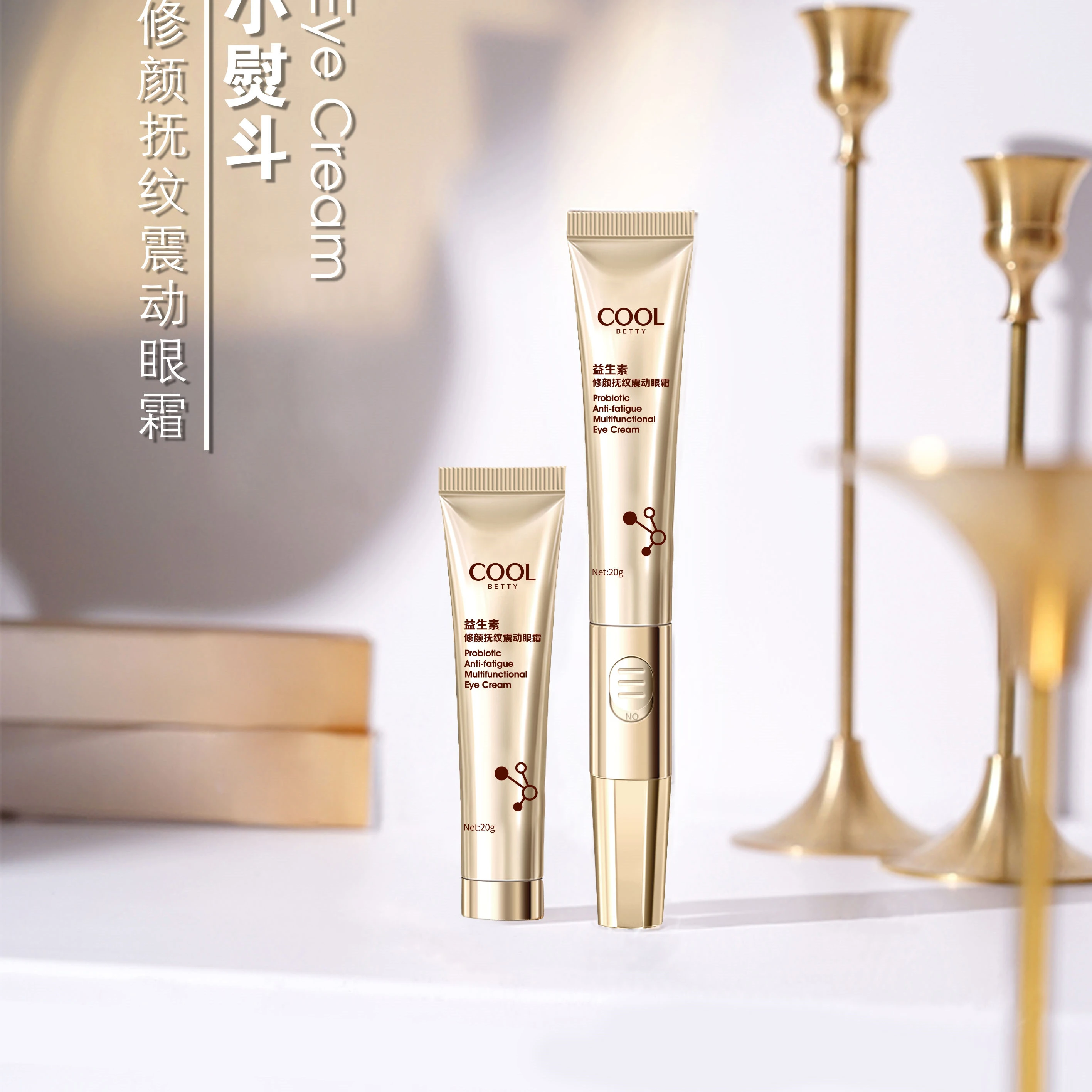 Multifunctional  Anti-wrinkle Skin Care Eye Probiotic Extract Repair Nourishing Eye Cream