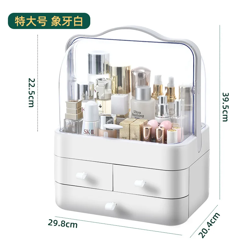 Cosmetics storage box drawer type dust-proof rack desktop organizer box skin care product storage dresser storage rack