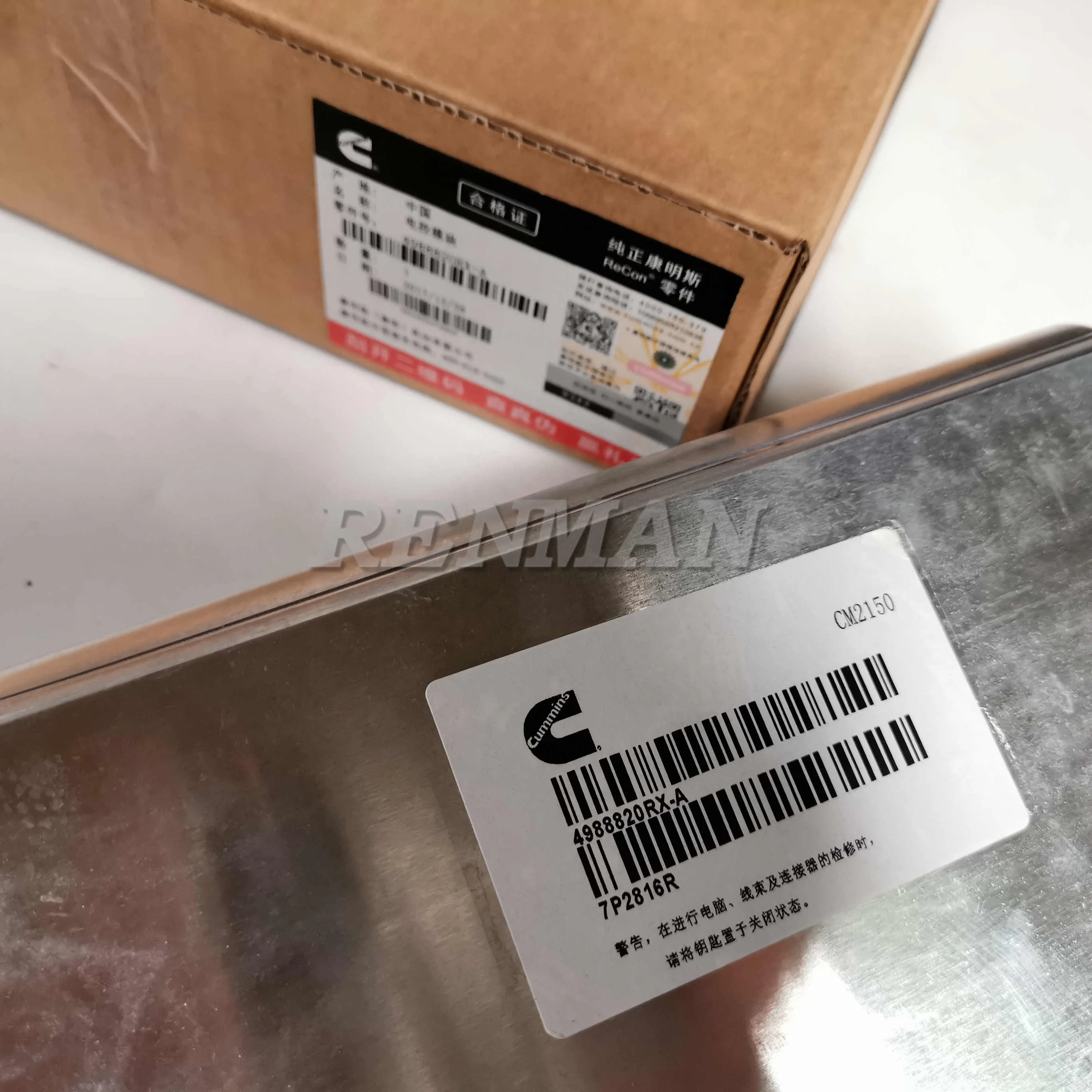 Детали двигателя Cummins QSB6.7 Island L375 электронный модуль управления инструменты для программирования ECU ECM 4940518 4988820