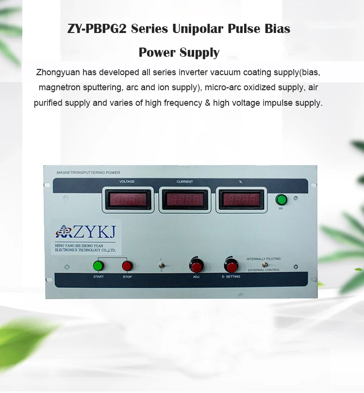 Vacuum Coating And Plasma Treatment Bias Power Supply