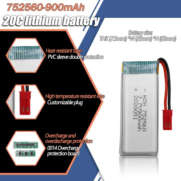 Customized 752560 3.7V 900mAh 25C discharge remote control car RC four-axis UAV airplane model polymer lithium battery