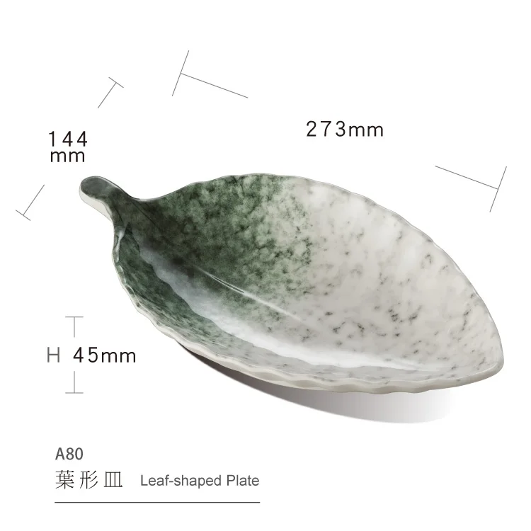 Melamine Leaf Shape Hot Pot Sushi BBQ Dessert Fruit Snack Platter with High Quality Unbreakable Reusable Plate for Restaurant