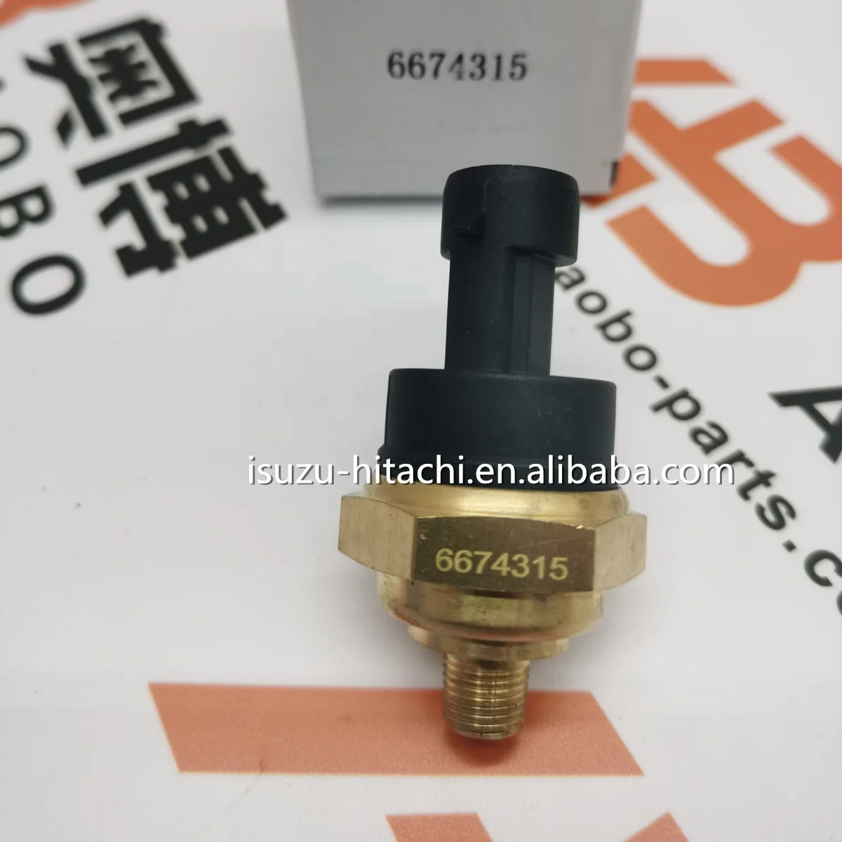 751 753 773 S160 S185 S220 Engine Pressure Switch 6674315 For Loader Pressure Sensor
