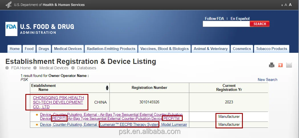 US FDA PSK manufacturer.png