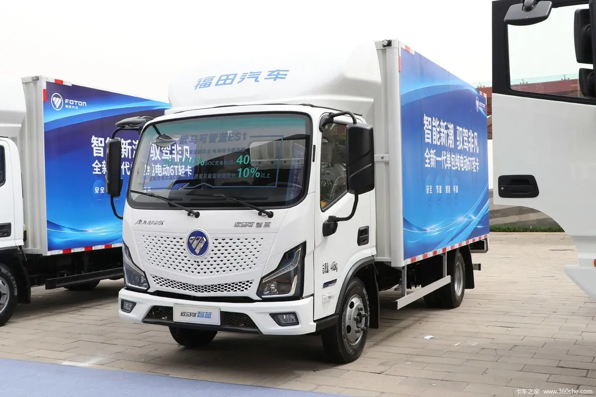 Factory Direct Sales Foton Aumark Zhilan Pure Electricity PEV Light Truck 4x2 6.5T Cargo Truck With Large Inventory
