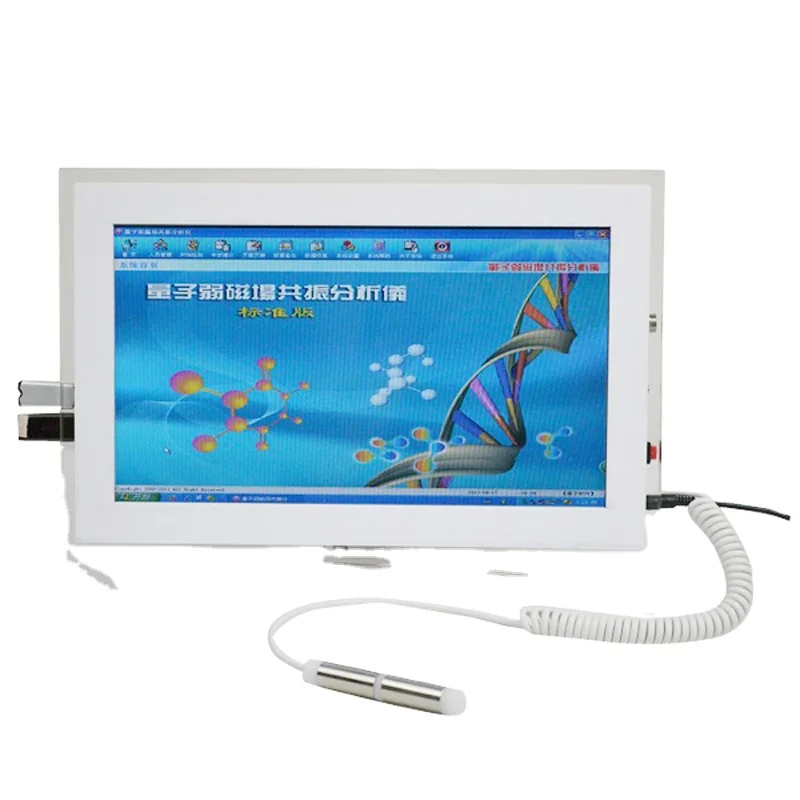 Latest version touch screen quantum weak magnetic resonance analyzer