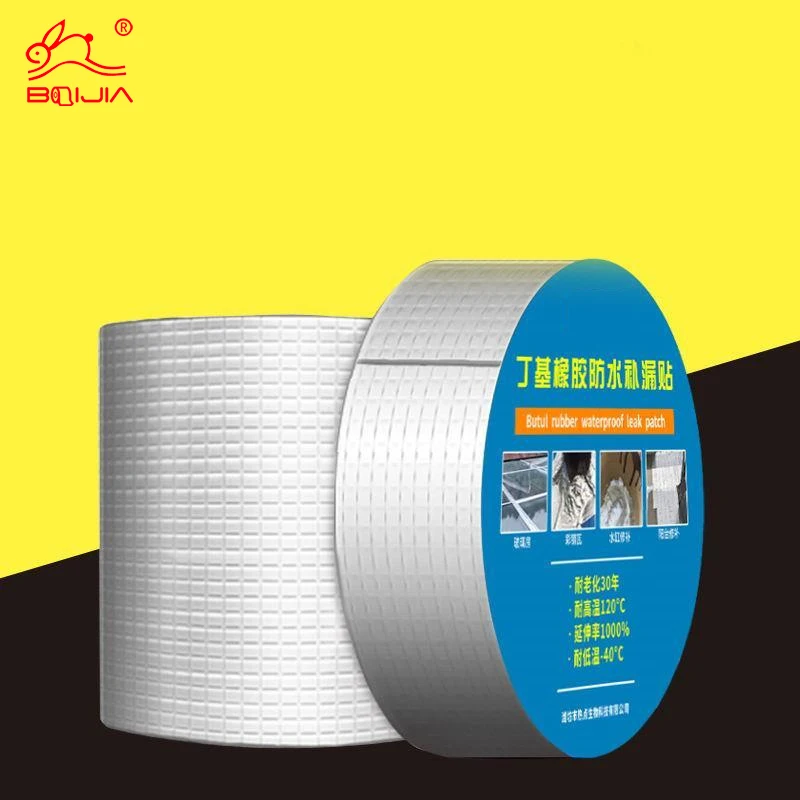 Waterproof leak butyl duct tape waterproof high temperature solar panel 4 inches butyl tape