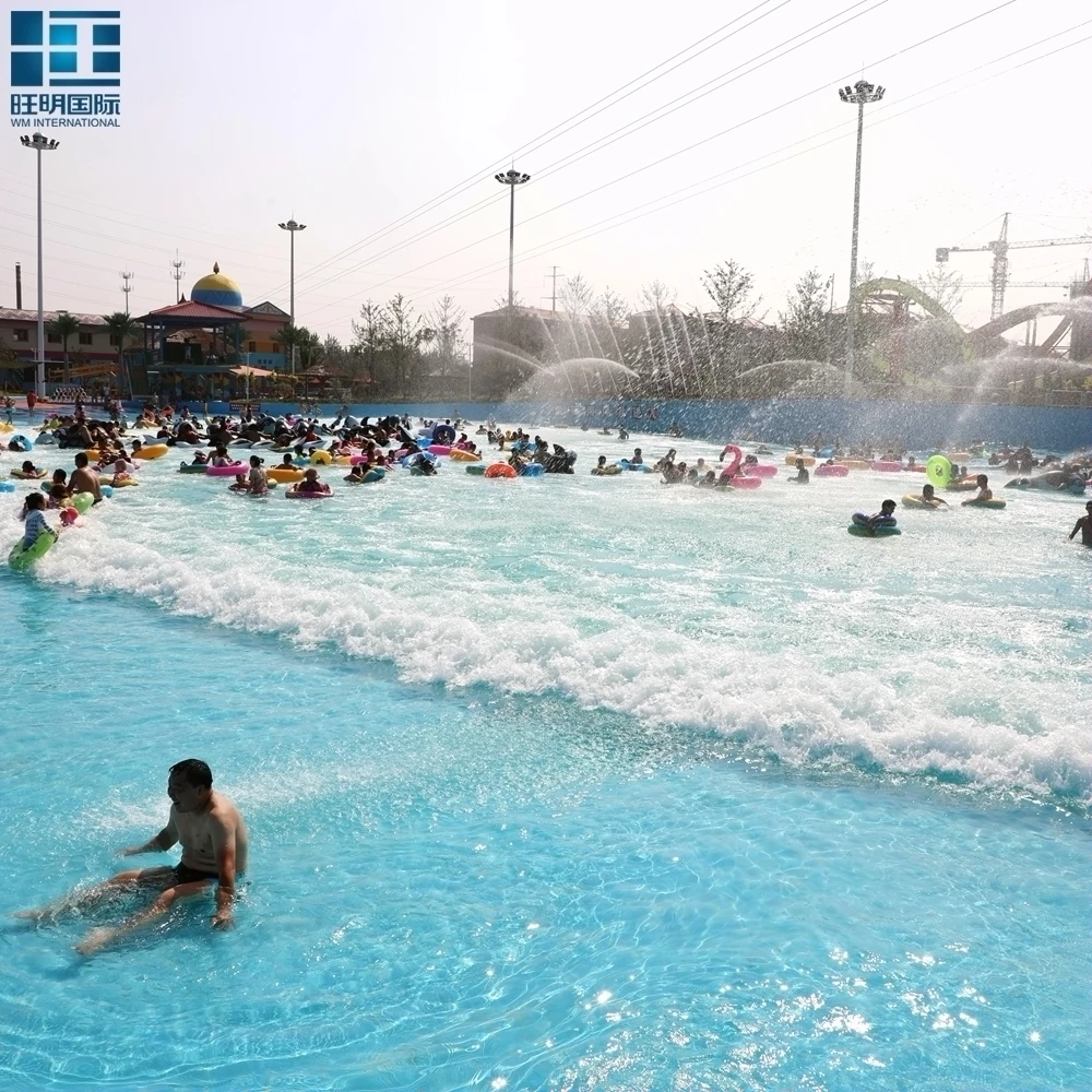 Multifunctional Water Wave Pool For Water Play Park With Best Price