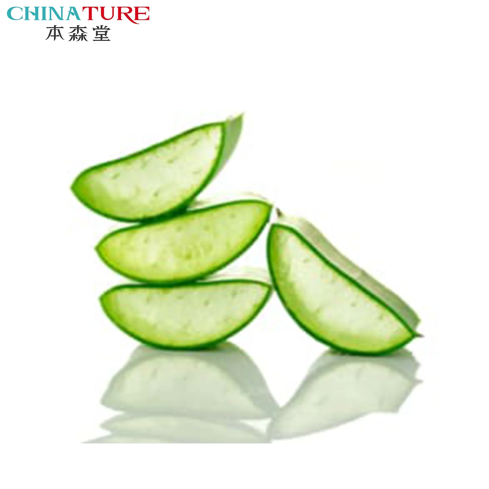Manufacturers Directly Supply Cosmetics and Skin Care Raw Material Extract Curacao Aloe Vera Extract Liquid