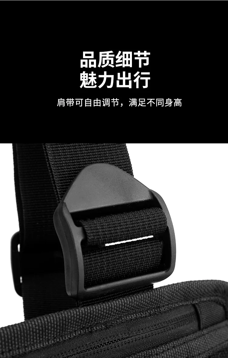 China Factory Price Golden Supplier Fitness Fashion Waterproof And Durable Leather Training Running Jogging Sport Men Chest Bag