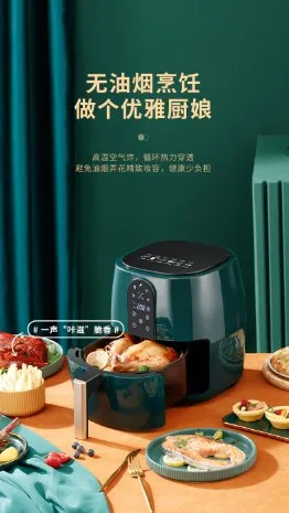 Zogifts Electric Smart Air 4.5L 6L Large Capacity Automatic Household Multi-Function Led Touchscreen Deep Fryer Without Oil