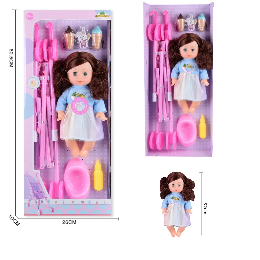 luxury Nursery Play set with suction bottle, ice cream, urinal, 55CM plastic cart baby dolls sets reborn doll kids