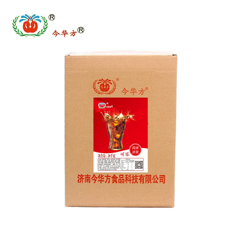 
Make to order good sell High quality New cola concentrate 