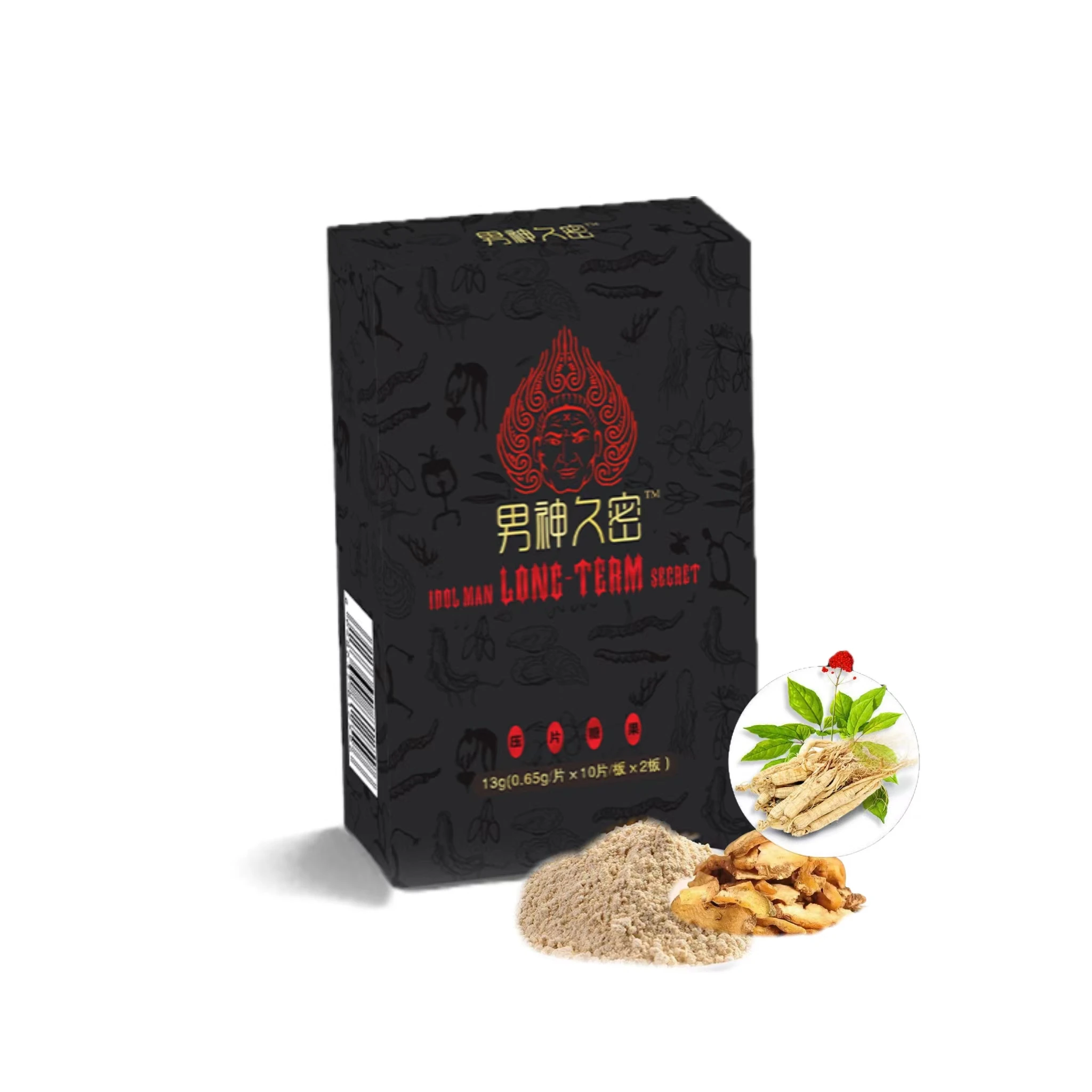 Supplemental male energy products oyster candy natural herbal ginseng oyster tablets
