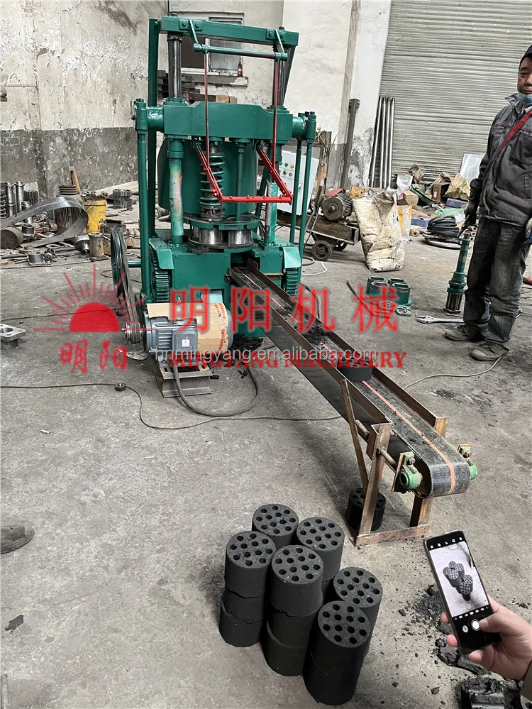 China Best Selling Honey Comb Shape Charcoal Coal Dust Briquette Making Machine Price