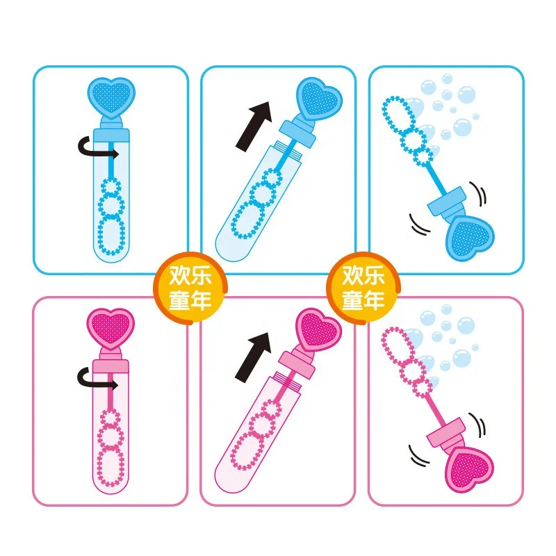 Colorful shake bubble stick children water bubble toy Party Favors Heart Wand Bubble Stick Toys