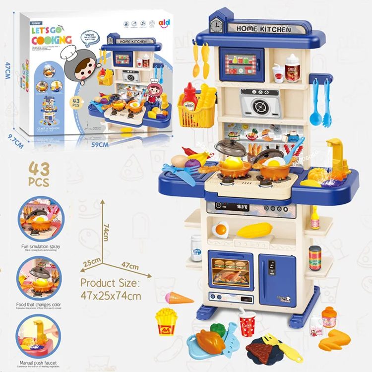 Ask for discounts hot sales kitchen toys pretend play for kids kitchen set cooking toys effluent emulation cooking toys