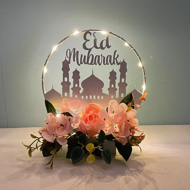 New Arrival Muslim Ramadan Decoration Light Eid Mubarak Iron Glass Artificial Flower EID Ramadan Kareem Decoration Table Light