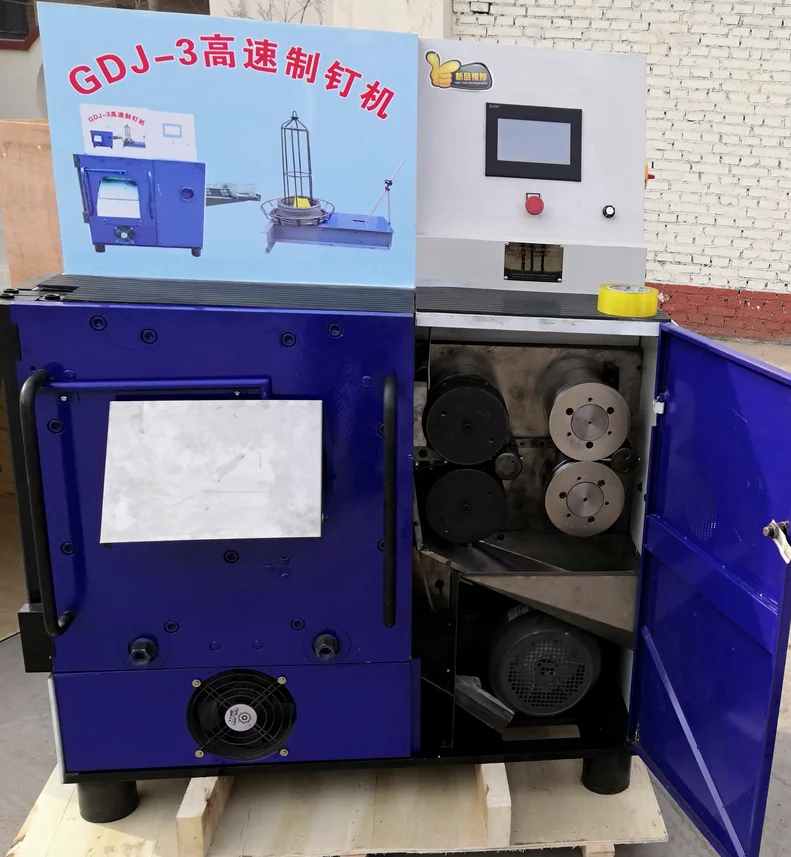 
Высокоскоростной резак для ногтей для машины для изготовления ногтей из Индии 