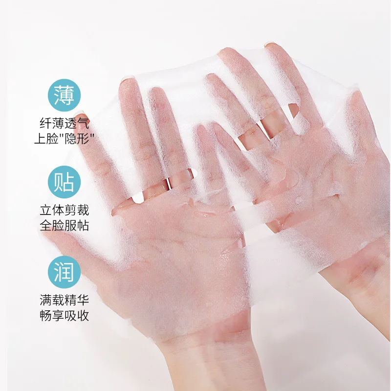 Chelica Wholesale private lablels OEM goat milk tender and smooth moisturizing facial mask face Mask