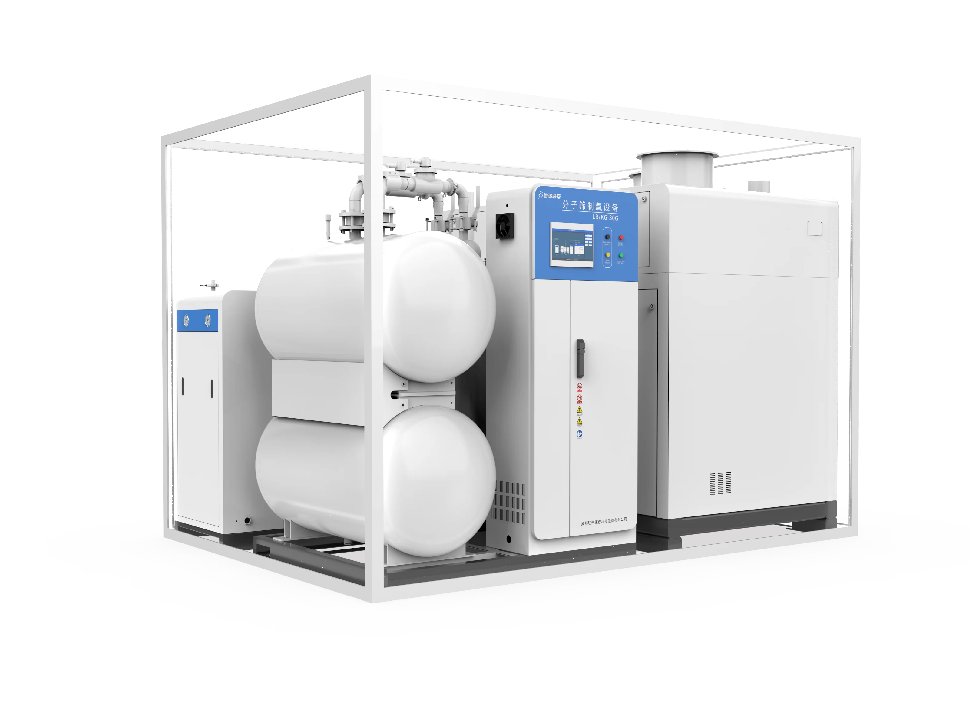 China Customized Medical Oxygen O2 Plant Electric Power Source Steel Material CE Certified