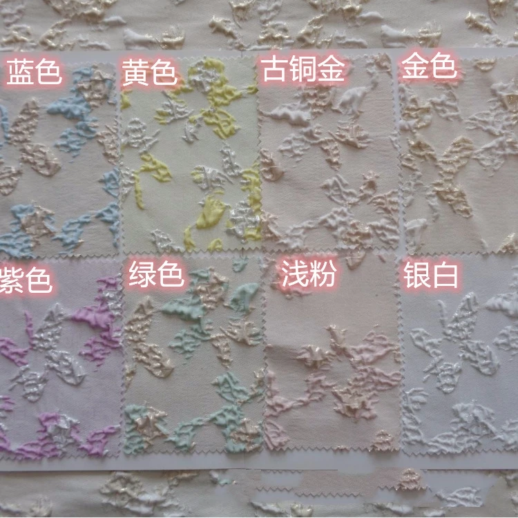 Fresh White Rice Jacquard Fabric with Three-Dimensional Flower Pattern for T-Shirts and Interlining