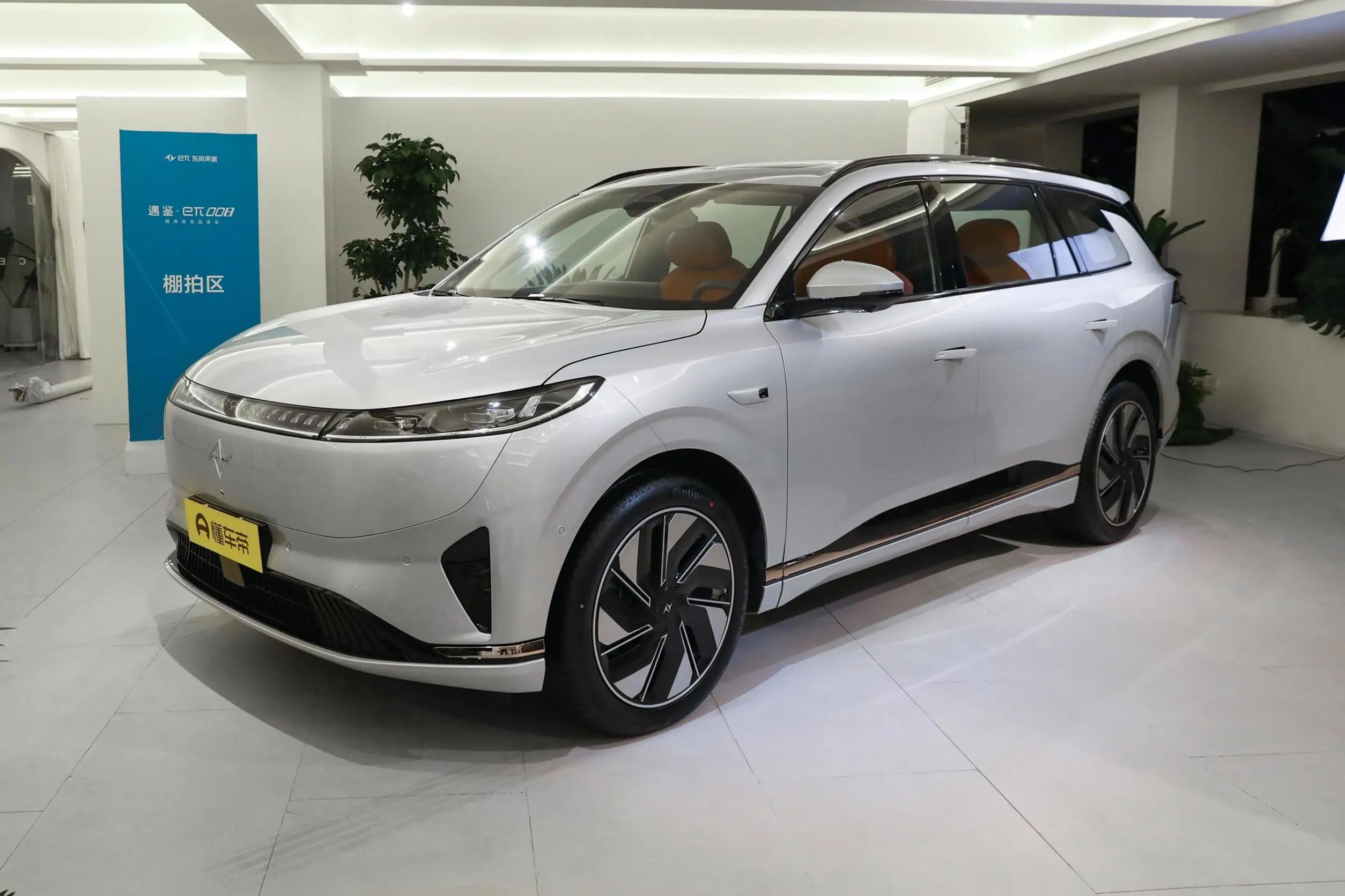 Dongfeng e 008 2024 гибридные автомобили 4WD Гибридный расширенный диапазон 6-местный BAW Полярный камень 01 Новый внедорожник