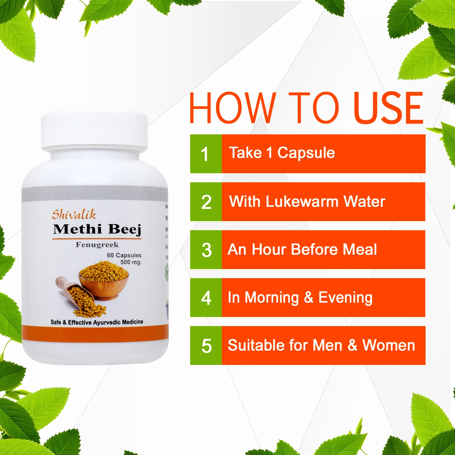 Fenugreek Methi Beej Safe And Effective Ayurvedic medicine 60 capsule OEM shivalik herbal ayurvedic company