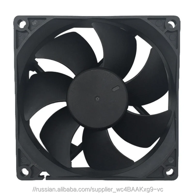 Прочный/большой объем воздуха/высокая скорость/низкая скорость/Mute/длительный срок службы/Высокое качество AFD9225 9,2 см 92*92*25 DC бесщеточный осевой вентилятор