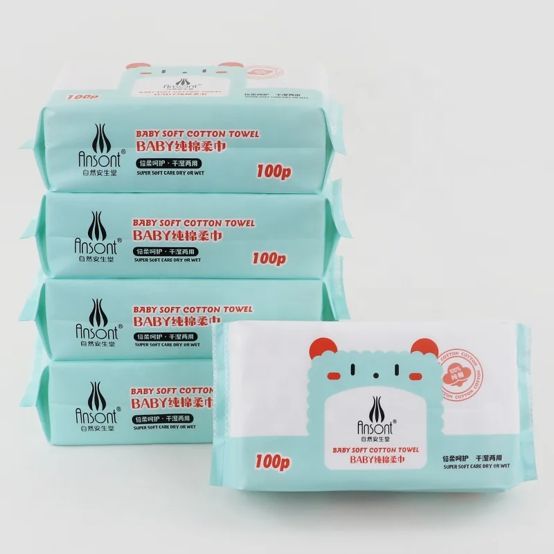 Disposable face towel fabric Cosmetic make-up remover cloth daily cleansing facial towelettes cotton Tissue