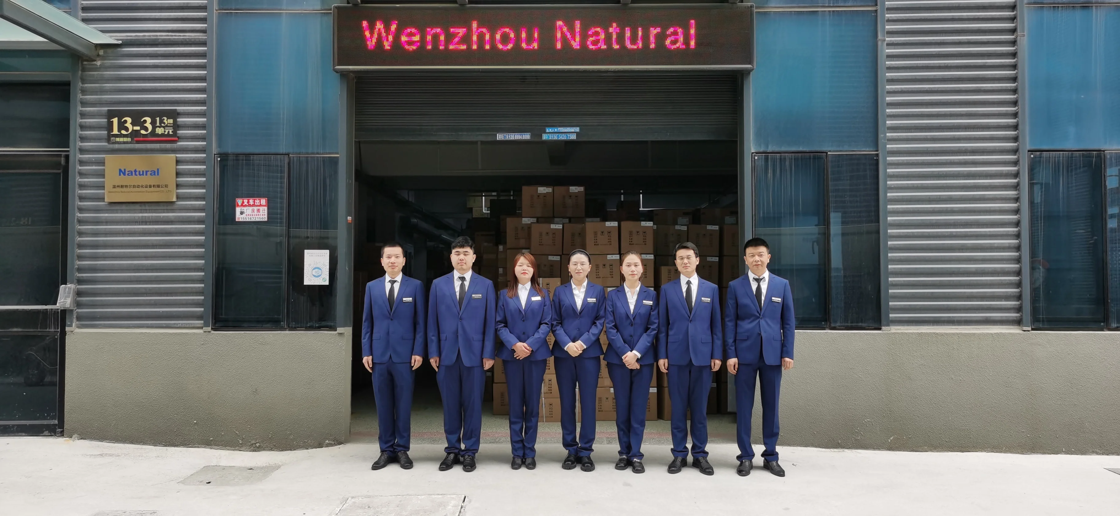 Natural NTL 409-TM 100w small compact semiconductor bladeless ptc fan heater