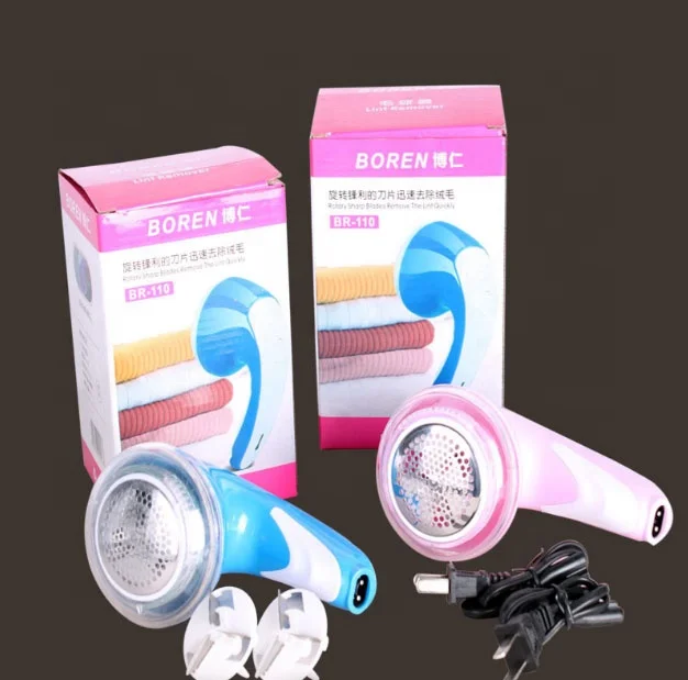 
Boren 110 sweater shaving device charging wool trimmer hair removal device 
